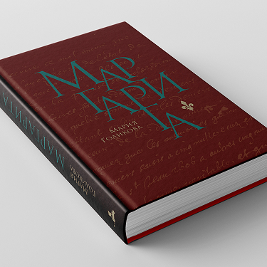 Book cover for 'Leads from Your Book'